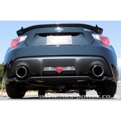 HKS Legamax Premium Toyota 86 / Subaru BRZ (rear+mid sections)