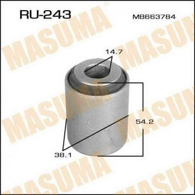 3000gt 4wd rear lower arm bushing