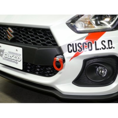 Anneau de remorquage ZC33S Cusco