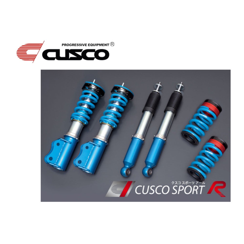 Cusco Sport R  Evo 7 8 9