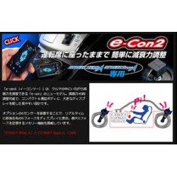 Cusco Econ2 gt86 BRZ pour combiné Street Zero A