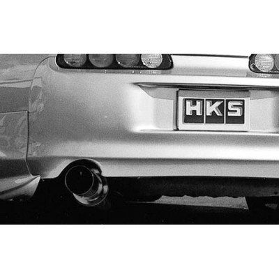 Echappement HKS Hiper Muffler Supra JZA80 2JZ-GTE