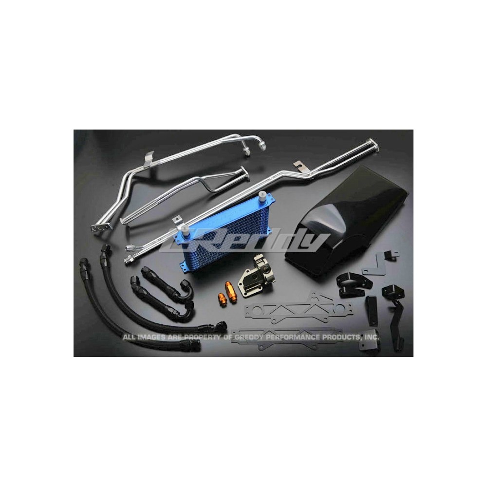 Radiateur de boîte Nissan GTR Greddy Trust