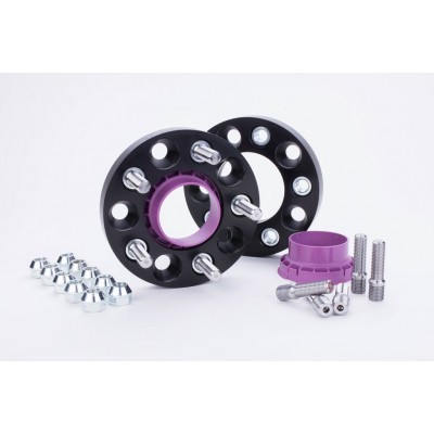 pack de d elargisseurs de voies GT86