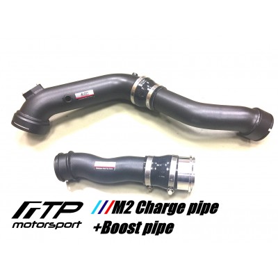 FTP BMW F87 M2 N55 charge pipe +Boost pipe