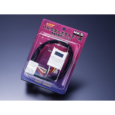 Turbo Timer Harness TT-3 toyota