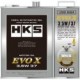 Super Oil EVO-X 5.5W-38 1L