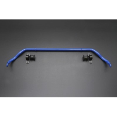 CUSCO FRONT SWAY ANTI-ROLL BAR 28MM - TOYOTA SUPRA A90 MK5 2019+