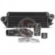 Competition Intercooler Kit EVO 2  BMW E82 E90