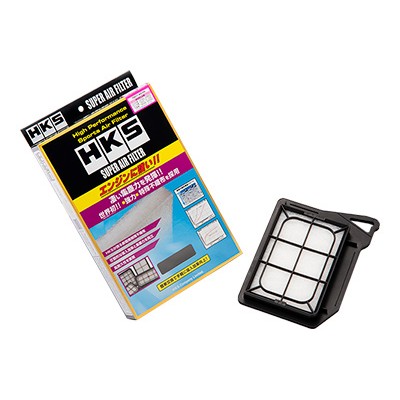 HKS air filter Supra A90 Z4 BMW G20 3er
