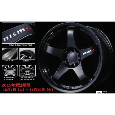 Nismo LMGT4 18x10.5 ET15   2022 model