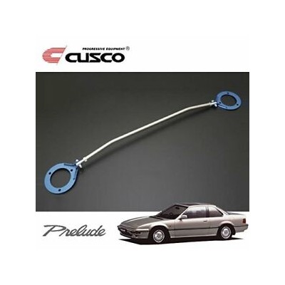 Pack 2 barres Cusco Prelude 3g