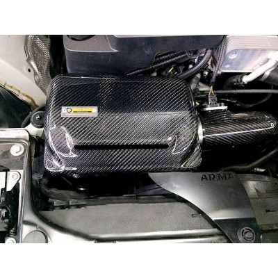 Admission Carbon ARMASPEED BMW 125i 320i 328i 420i F2X F3X