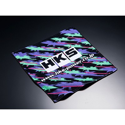 Serviette a main HKS