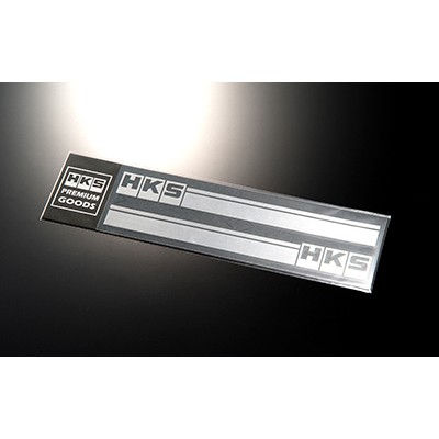 Stickers HKS Stripes