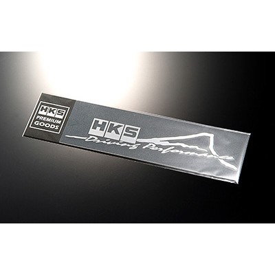 HKS STICKER FUJIYAMA SILVER