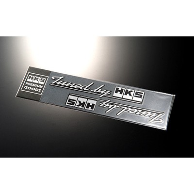 HKS STICKER tuned by BLACK 2pcs