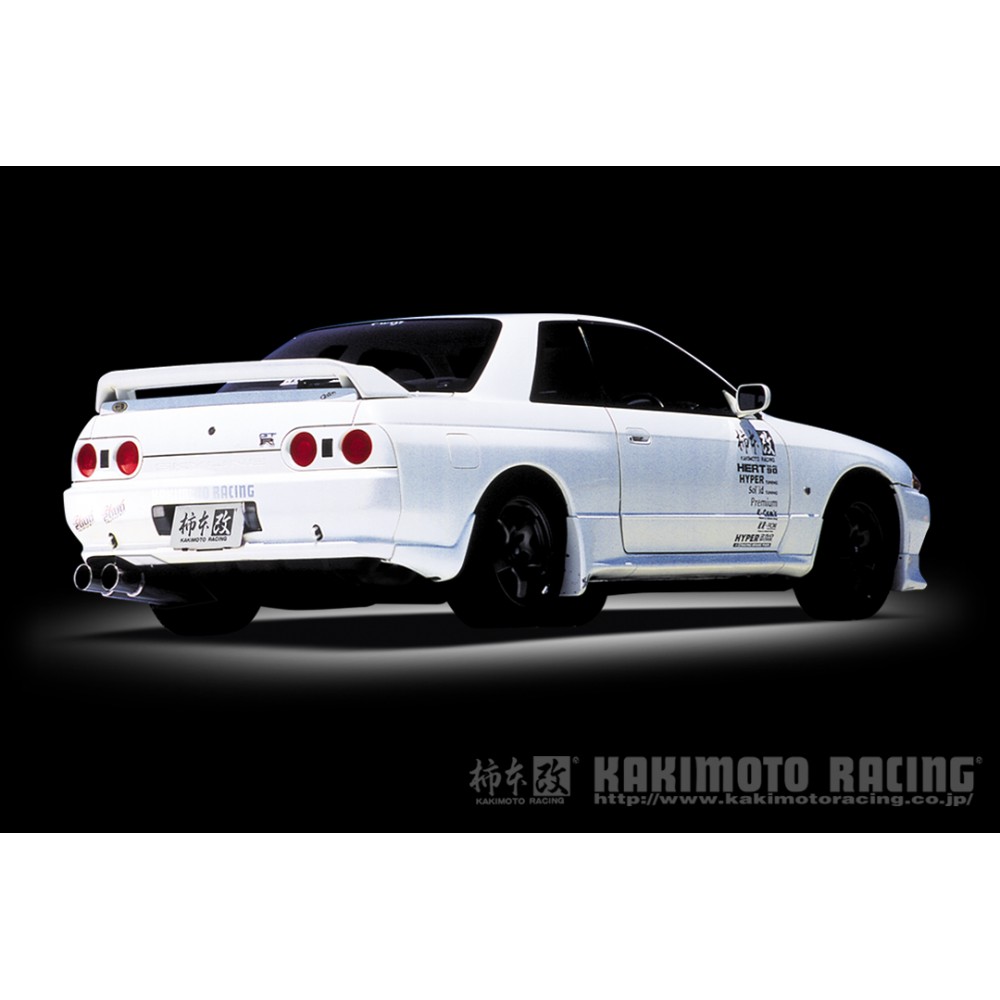 Kakimoto Hyper2000 Full Mega N1 dual BNR32 Skyline GTR