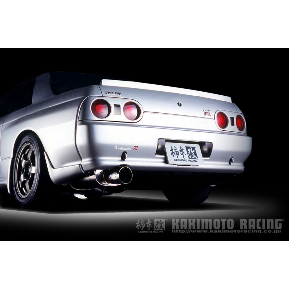 Kakimoto R Skyline BNR32 GTR