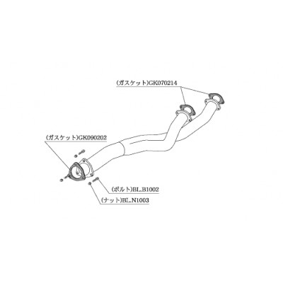 Frontpipe RB26DETT Kakimoto Premium