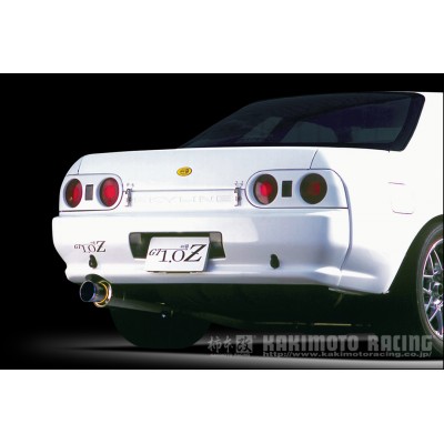 Kakimoto 1.0 Z Racing  R32/GTR Skyline 80mm