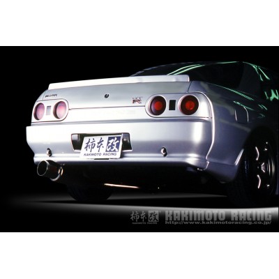 HYPER FULLMEGA N1 + Rév R32/GTR JASMA