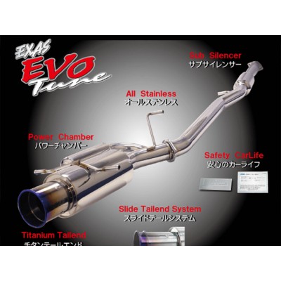 GPSport Exas Evo single Honda S2000