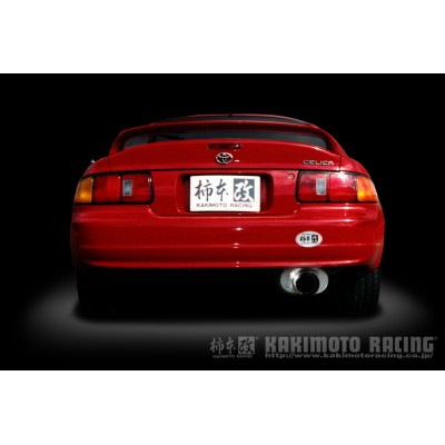 Echappement inox Kakimoto Celica ST202
