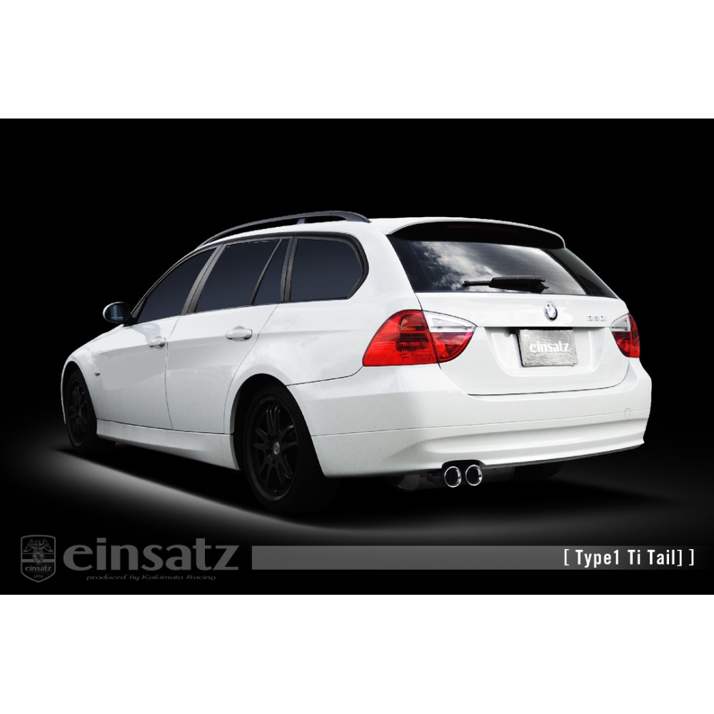 Silencieux EINSATZ Japan E90/91BMW Serie 3