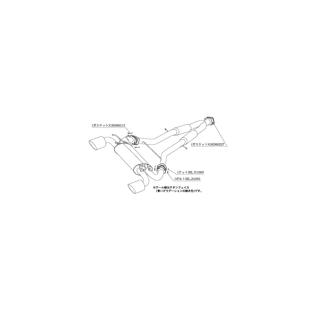 Kakimoto Class KR 370Z