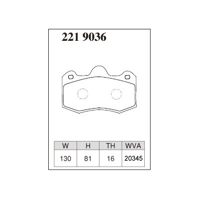 Plaquettes AP Racing par Dixcel CP6600X55BX