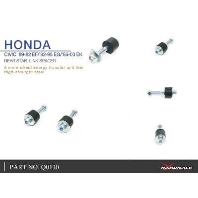 HONDA CIVIC '89-82 EF/'92-95 EG/'95-00 EK REAR STAB. LINK SPACER - 2PCS/SET