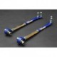 MR2/SW20 FRONT TENSION ROD (PILLOW BALL) 2PCS/SET