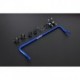 FOCUS 04-11 REAR SWAY BAR 22mm ADJUSTABLE WITH STABILIZER LINK 15PCS/SET