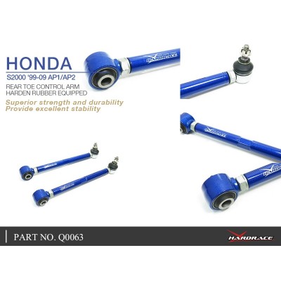 HONDA S2000 '99-09 AP1/AP2 REAR TOE CONTROL ARM (HARDEN RUBBER) - 2PCS/SET