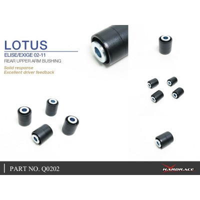 LOTUS EXIGE / ELISE REAR UPPER ARM BUSHING (PILLOW BALL) 4PCS/SET
