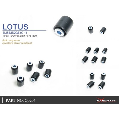 LOTUS EXIGE / ELISE REAR LOWER ARM BUSHING (PILLOW BALL) 6PCS/SET