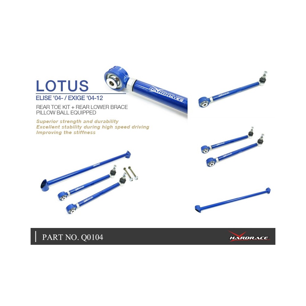 LOTUS ELISE '04- / EXIGE '04-12 REAR TOE KIT + REAR LOWER BRACE (PILLOW BALL) - 3PCS/SET