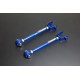 MIATA/MX-5 '15 REAR LOWER CAMBER ARM (PILLOW BALL) -2PCS/SET
