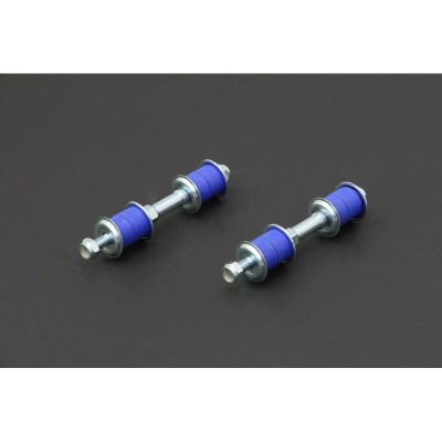240SX S13/S14/Z32 REAR REINFORCED STABILIZER LINK 2PCS/SET