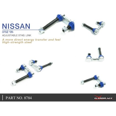 NISSAN 370Z '09- ADJUSTABLE STAB. LINK 2PCS/SET