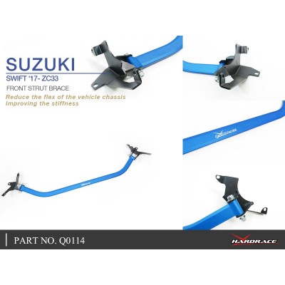 SUZUKI SWIFT '17- ZC33 FRONT STRUT BRACE - 1PCS/SET