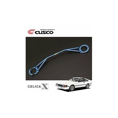 CUSCO  STRUT BAR Celica Supra 81 87 GZ10,GA61,MA61