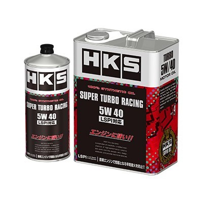 Huile 5W40 Super Racing 4L HKS pour moteurs turbos Yaris GR