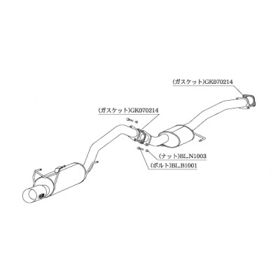 Ligne d echappement Kakimoto R Celica ST205