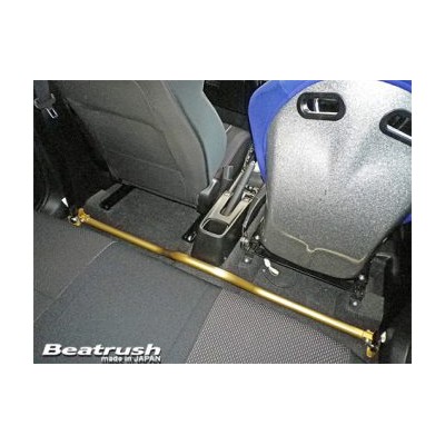 Beatrush floor bar Swift Sport zc33s