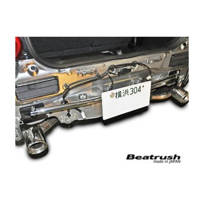 Beatrush barre de cadre arrière Swift Sport zc33s