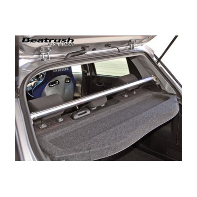 Beatrush barre arrière Swift Sport zc33s