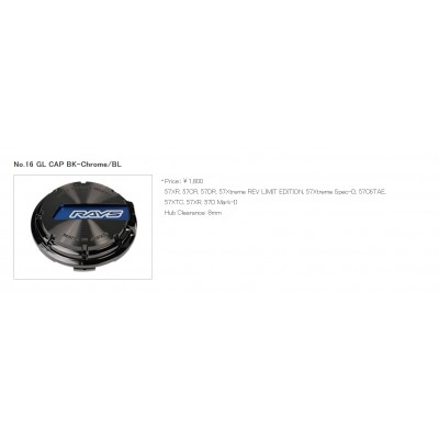 RAYS center caps Black Chrome n 16