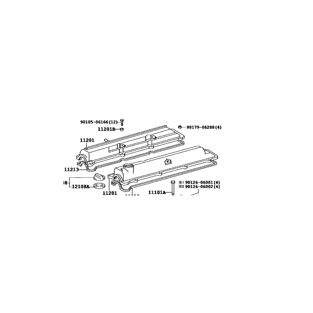 Paire de cache culbuteurs Toyota origine 2JZ GTE